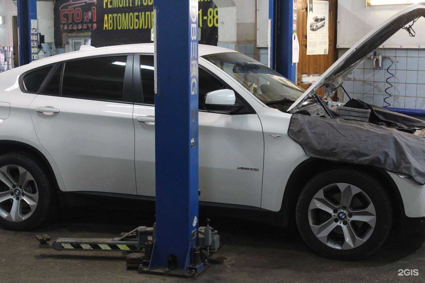 Отзывы на компанию СТО №1 в г. Рязань c фото