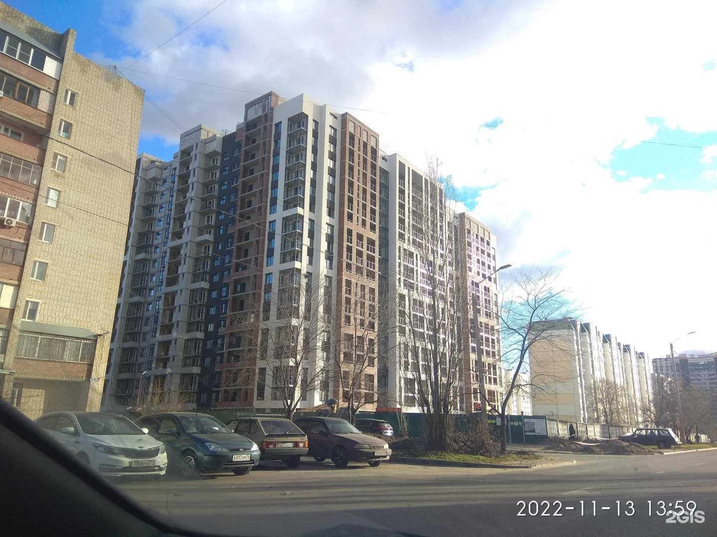 Отзывы на компанию Дереза в Воронеже c фото - фотография 2 из 2