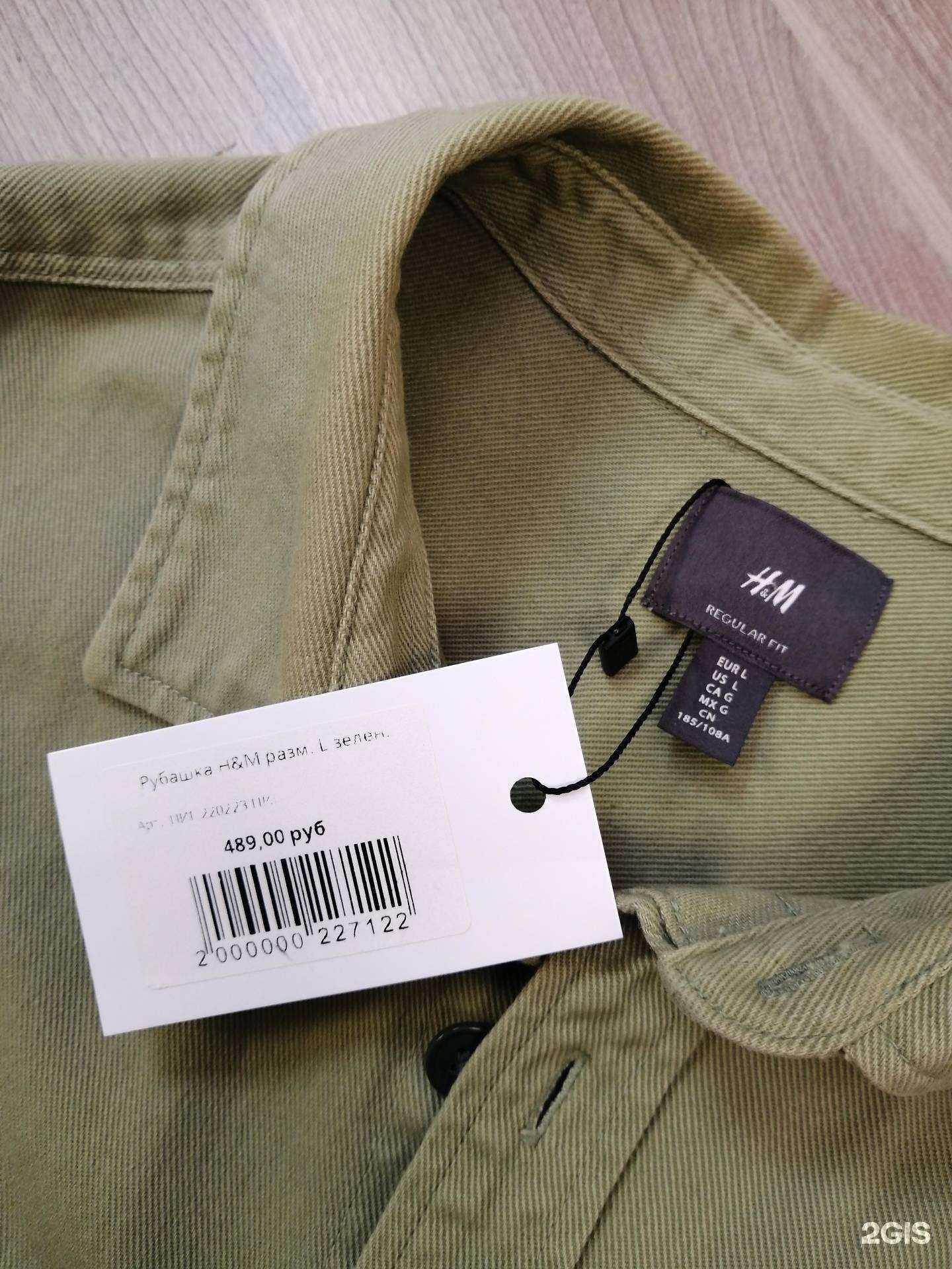 Отзывы на компанию Две лепты в г. Екатеринбург c фото