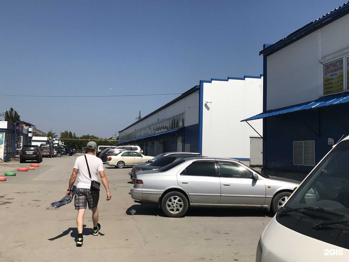 Отзывы на компанию Автолампы в Новосибирске c фото - фотография 2 из 2