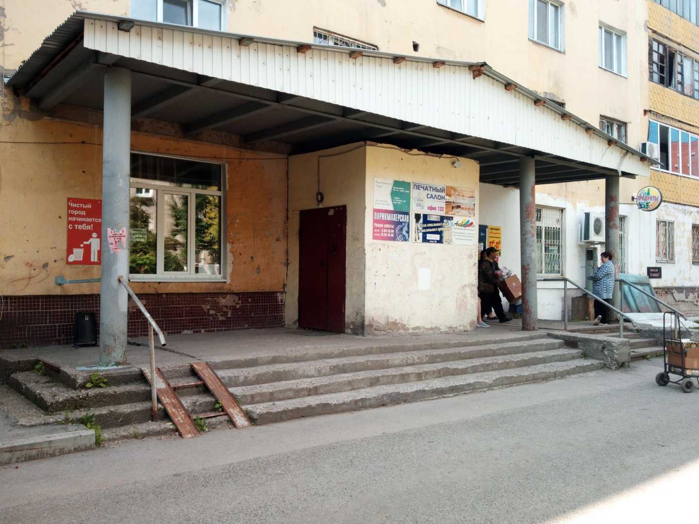 Отзывы на компанию Виртекс в г. Пермь c фото