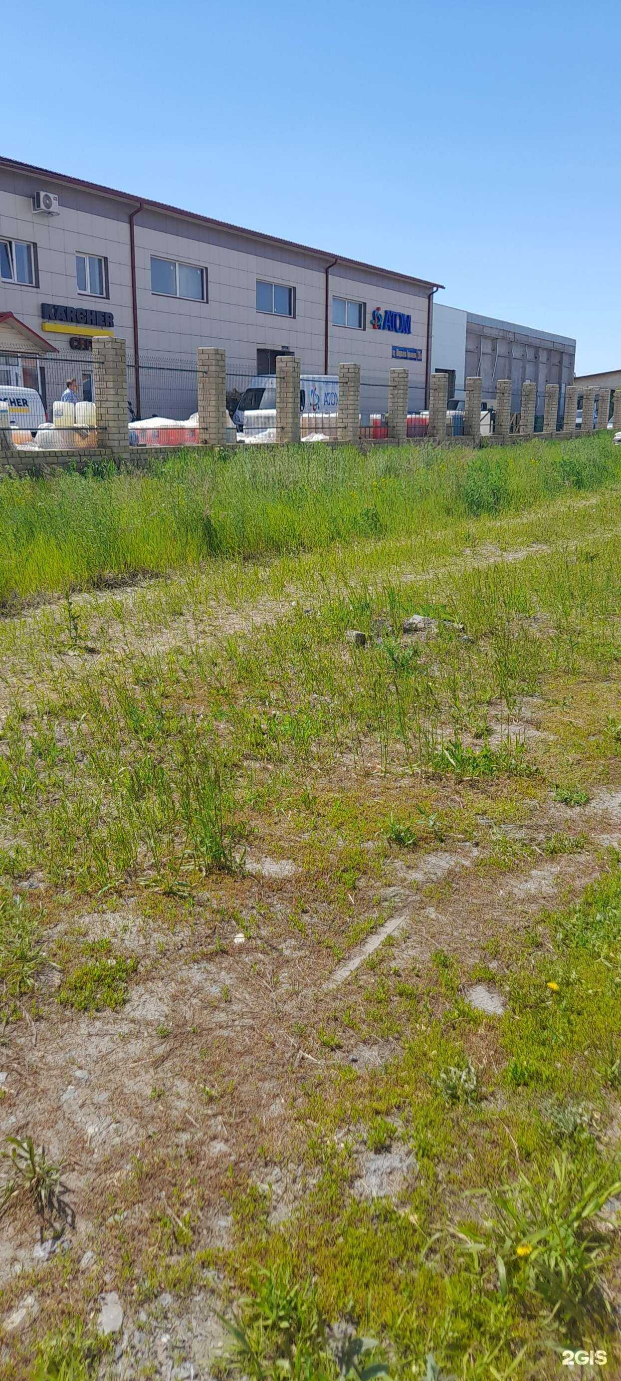 Отзывы на компанию Атом в Кургане c фото