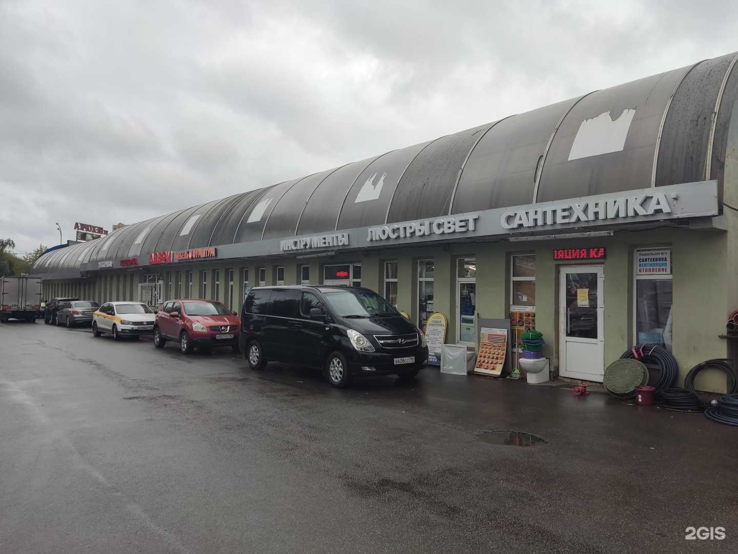 Отзывы на компанию Мастер Дверев в г. Балашиха c фото