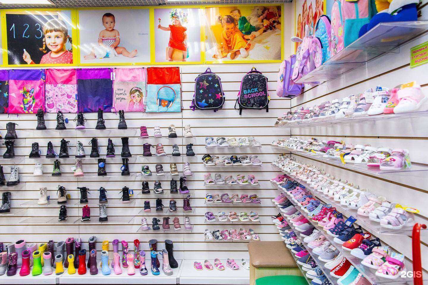 Отзывы на компанию Антилопа в г. Бор c фото