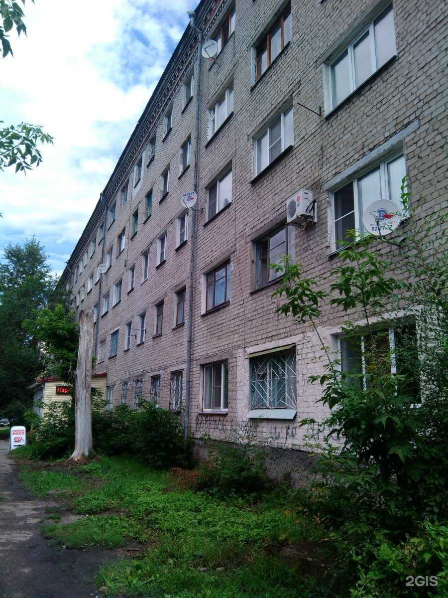 Отзывы на компанию Мастер-холод45 в Кургане c фото - фотография 2 из 2