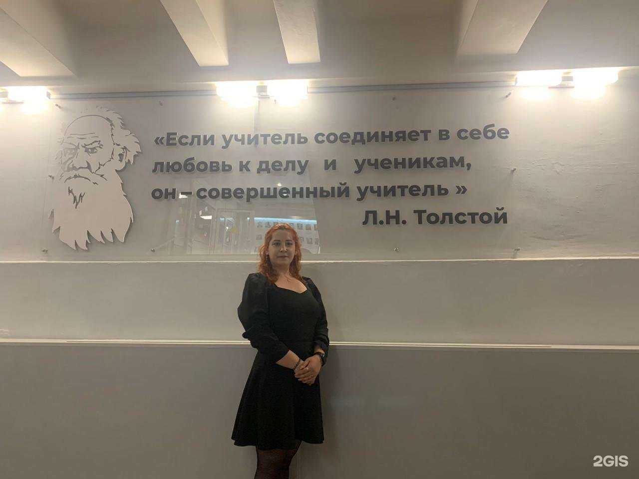 Отзывы на компанию Детский сад №28 общеразвивающего вида в г. Узловая c фото