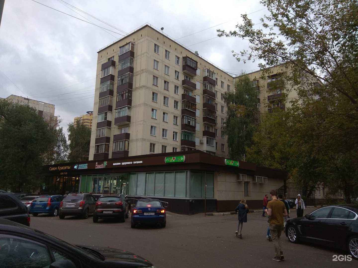 Отзывы на компанию КуулКлевер Мясновъ Отдохни в Реутове c фото - фотография 2 из 2