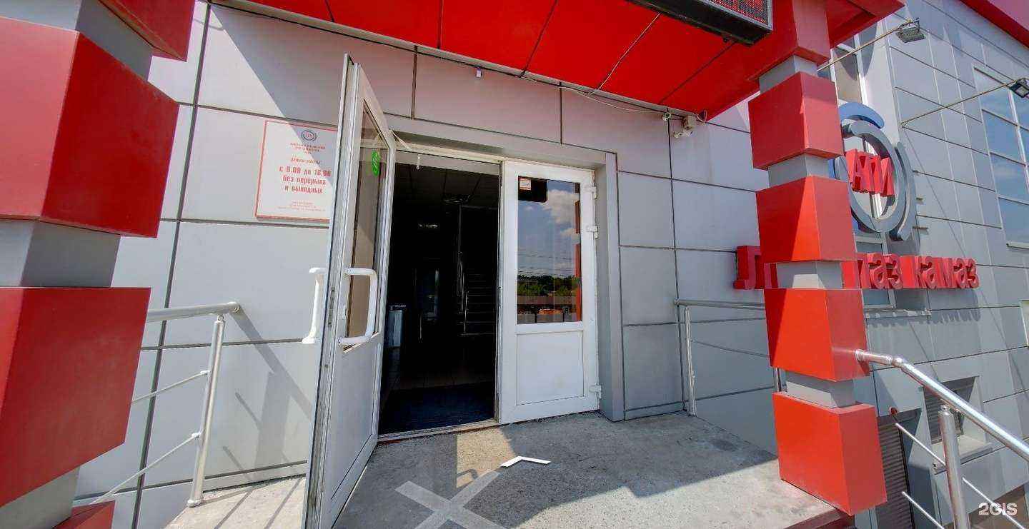 Отзывы на компанию АТИ в Тамбове c фото