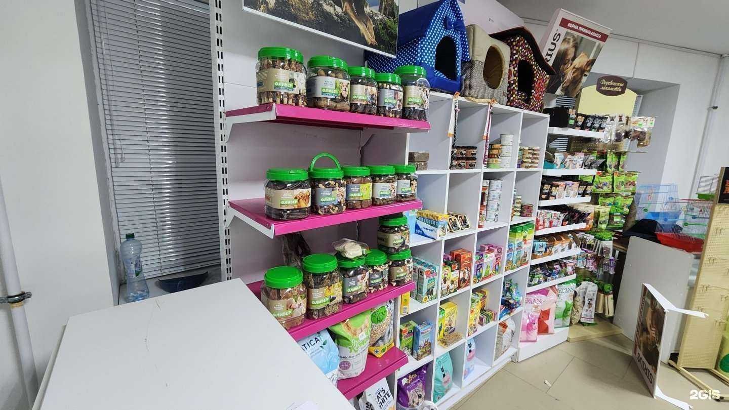 Отзывы на компанию ВетМир в г. Пенза c фото