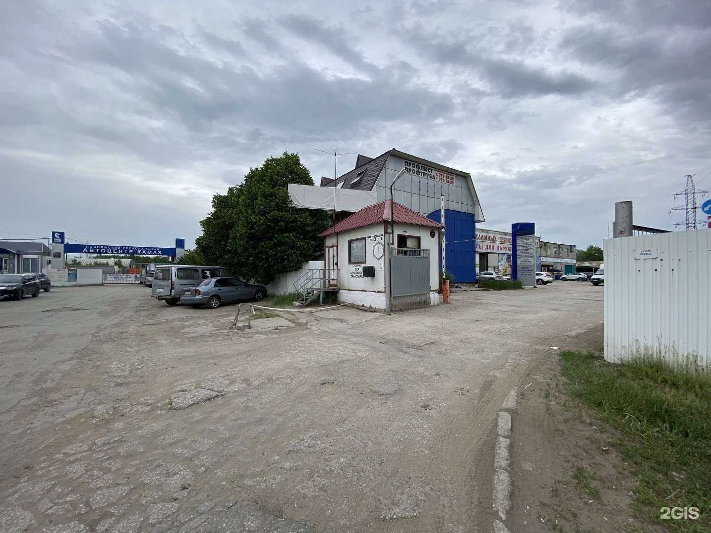 Отзывы на компанию Антикор-колор в Самаре c фото