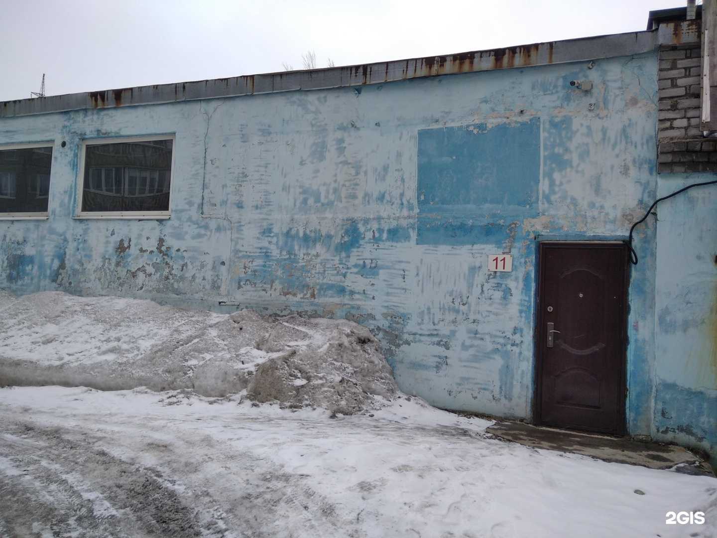 Отзывы на компанию Мультикар в г. Мурманск c фото