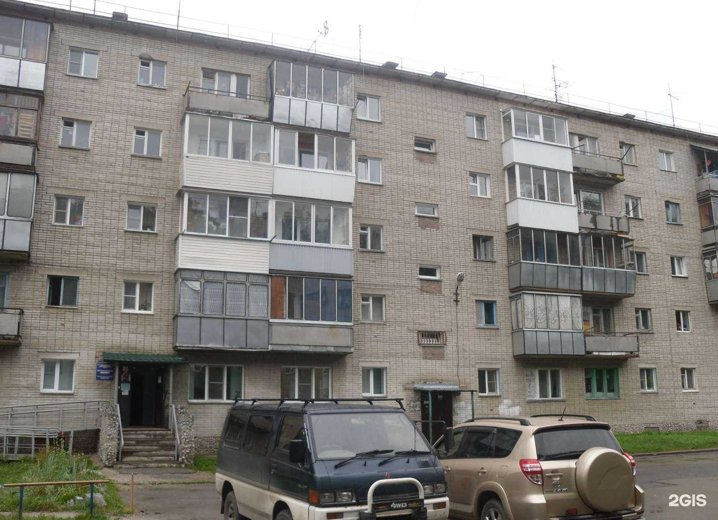 Отзывы на компанию Сад в Бердске c фото - фотография 2 из 2