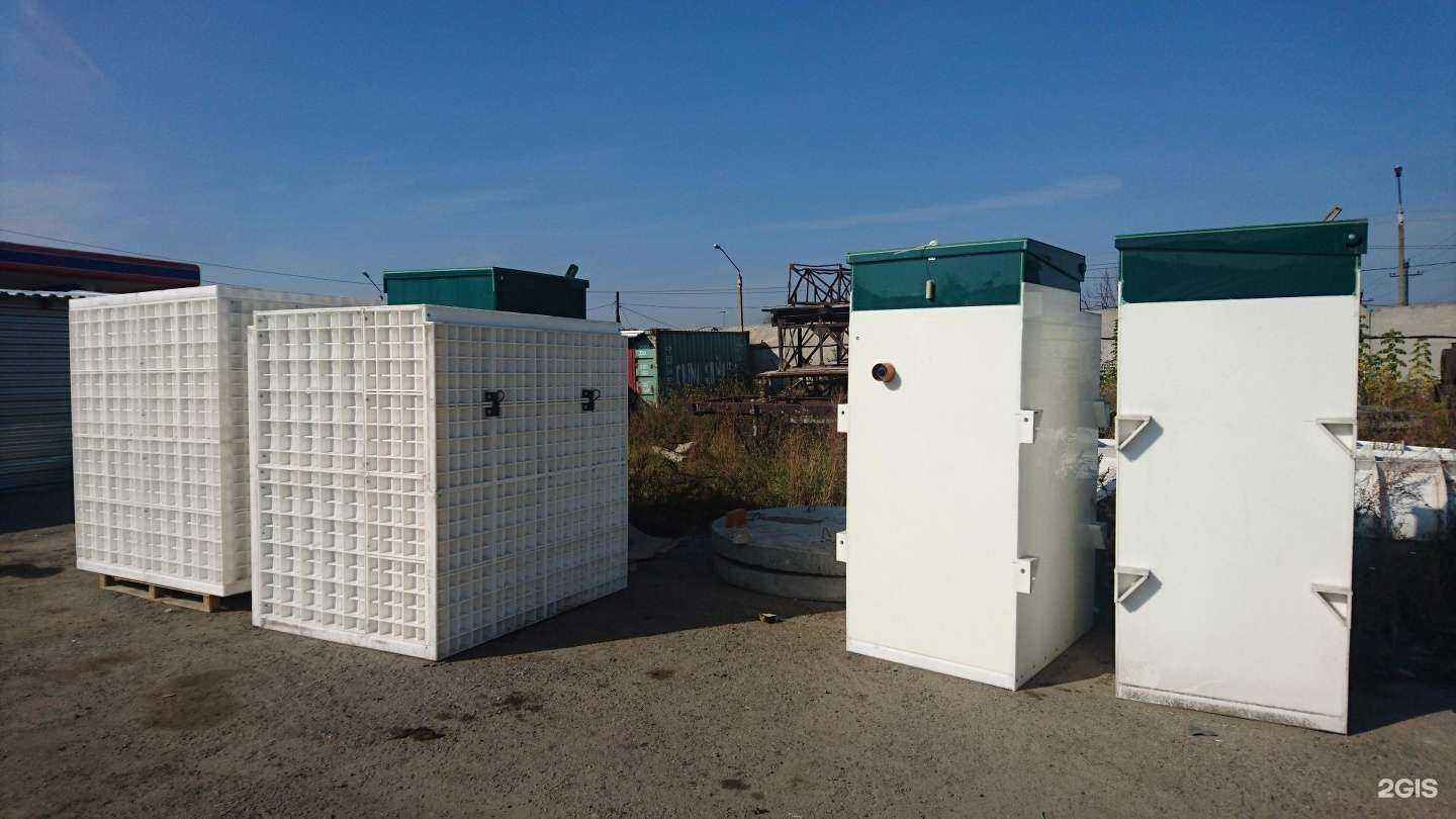 Отзывы на компанию Профитрек в Барнауле c фото - фотография 2 из 2