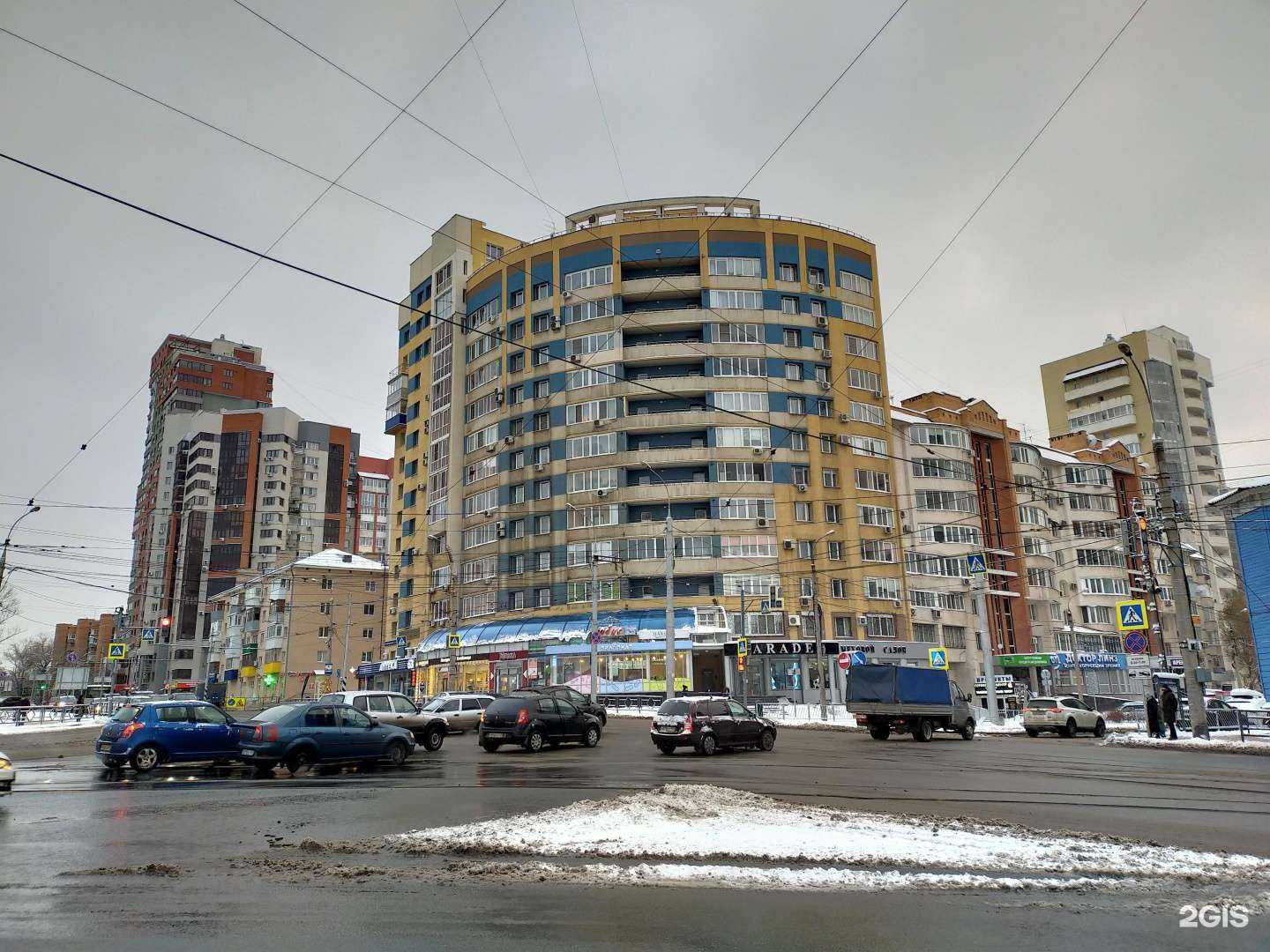 Отзывы на компанию Paradea в Самаре c фото - фотография 2 из 2