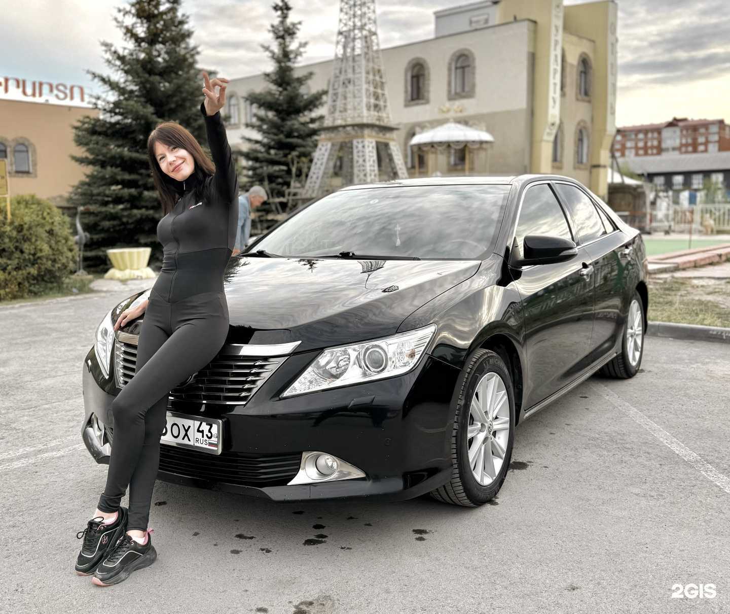 Отзывы на компанию Торгсоюз в г. Киров c фото