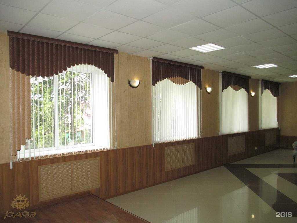 Отзывы на компанию Радэ в г. Липецк c фото