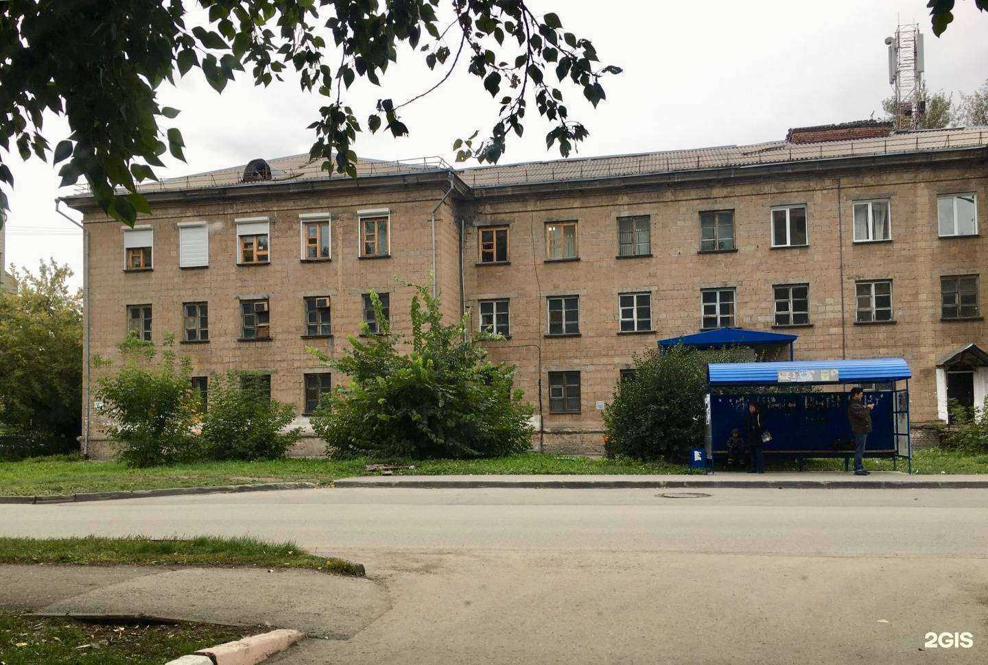 Отзывы на компанию Мастерская по ремонту одежды в Новосибирске c фото - фотография 2 из 2