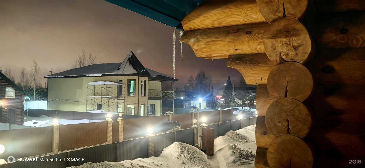 Отзывы на компанию Малинки в Нижневартовске c фото