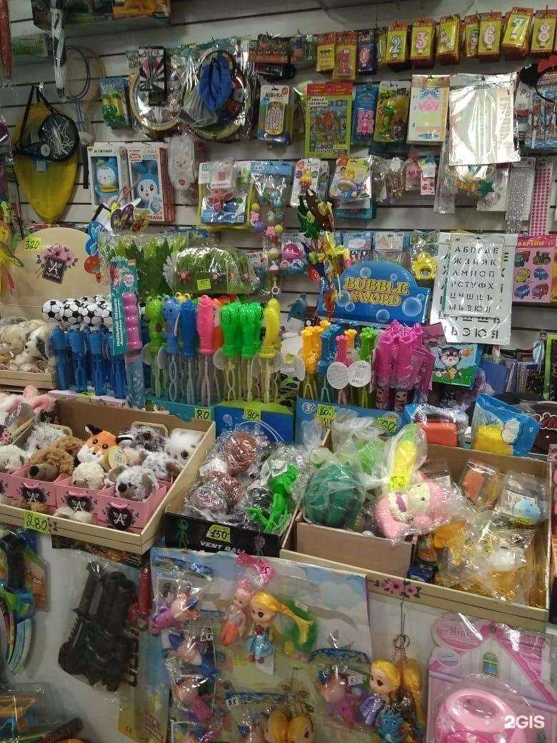 Отзывы на компанию Радуга в Рязани c фото