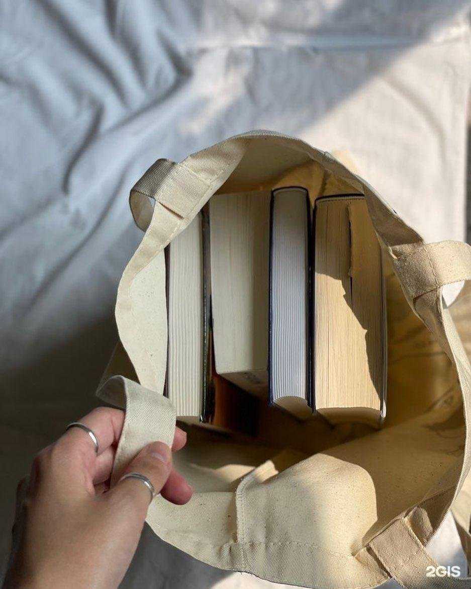 Отзывы на компанию Исток в г. Нижний Новгород c фото