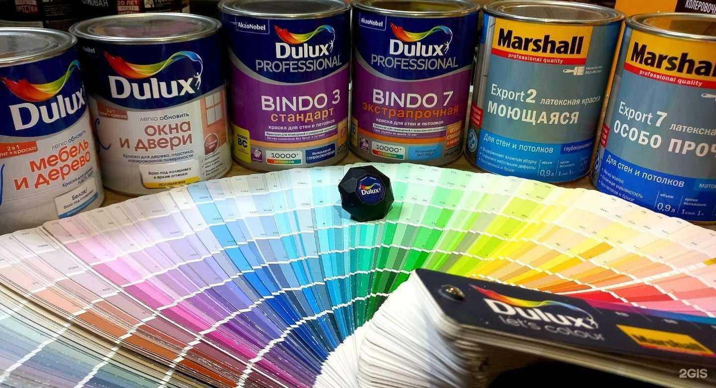 Отзывы на компанию ПроКраска в Нижнем Новгороде c фото