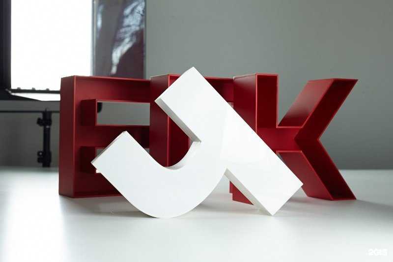 Отзывы на компанию Камелот в г. Белгород c фото