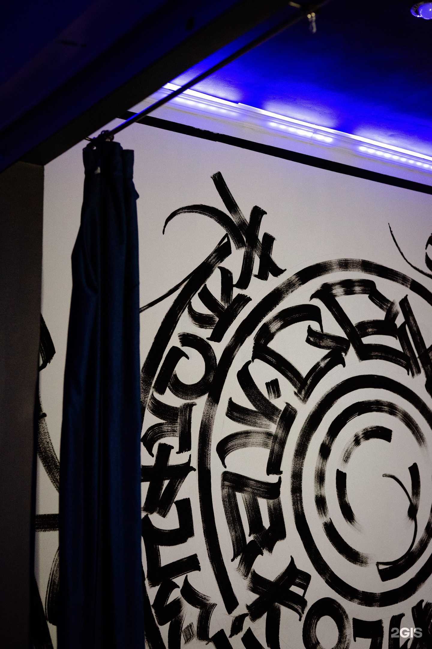 Отзывы на компанию Ультимейт в г. Сочи c фото