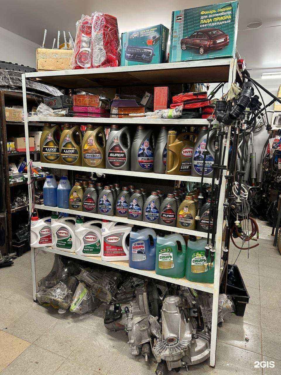 Отзывы на компанию Автомагазин в г. Пермь c фото