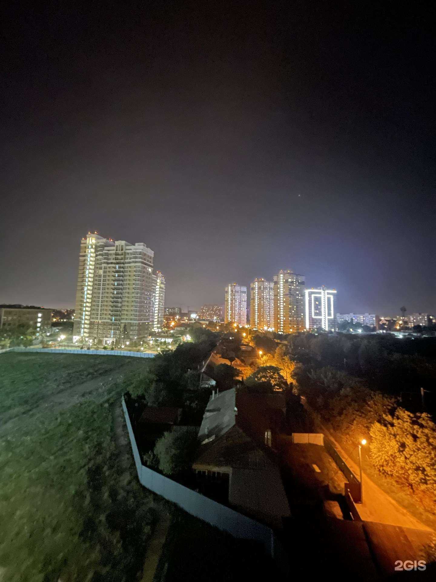 Отзывы на компанию Ресницы и кофе в Краснодаре c фото - фотография 2 из 2