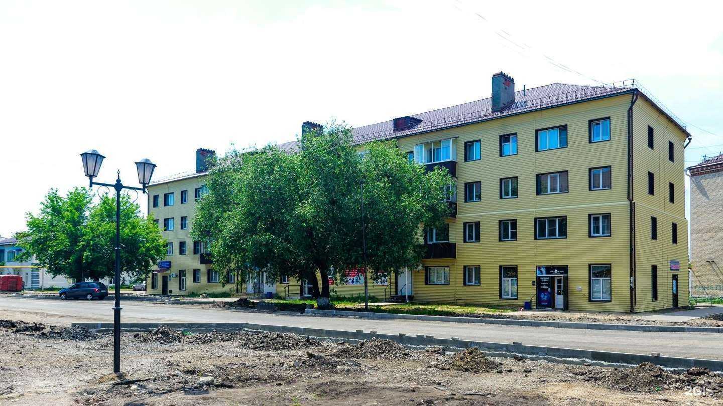 Отзывы на компанию Очаг в Далматове c фото