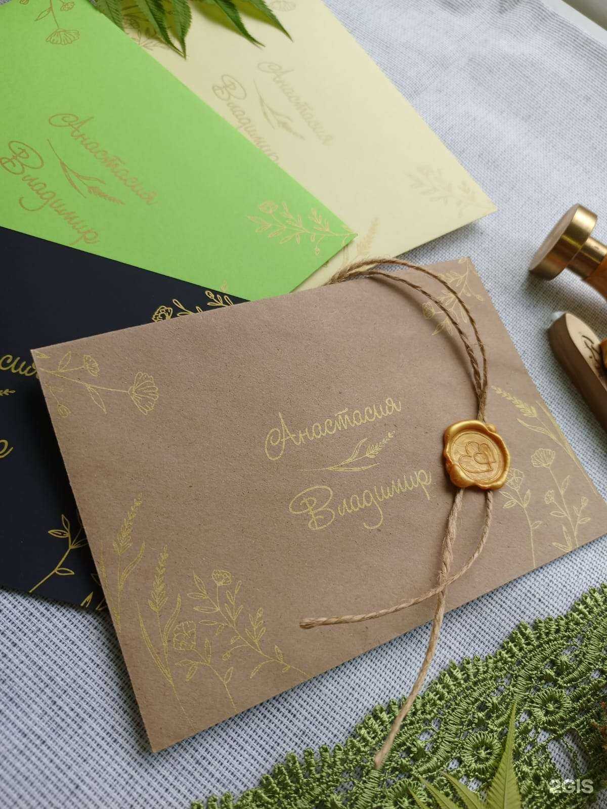 Отзывы на компанию Бизнес-Атрибуты в г. Екатеринбург c фото