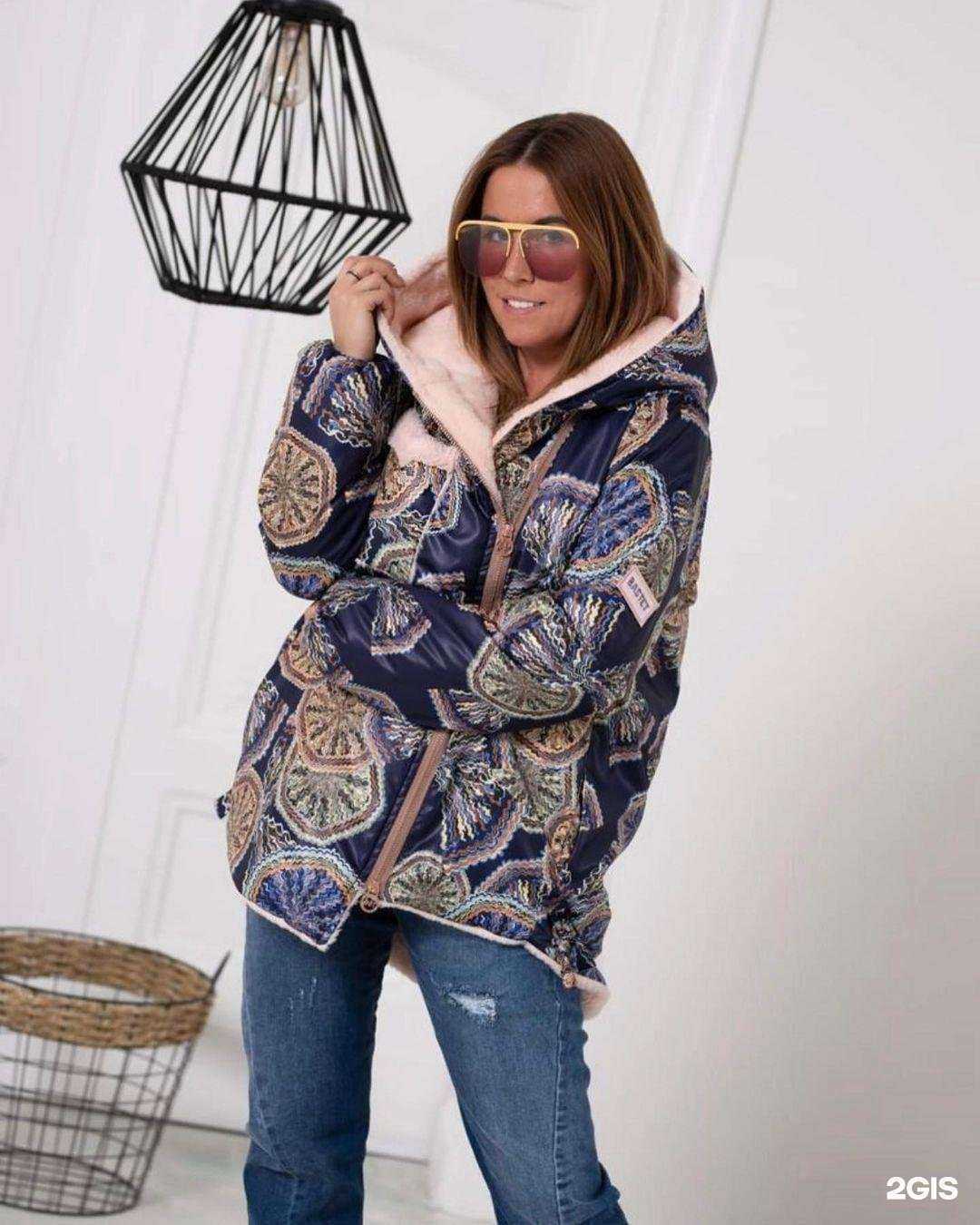 Отзывы на компанию Прима в г. Чита c фото