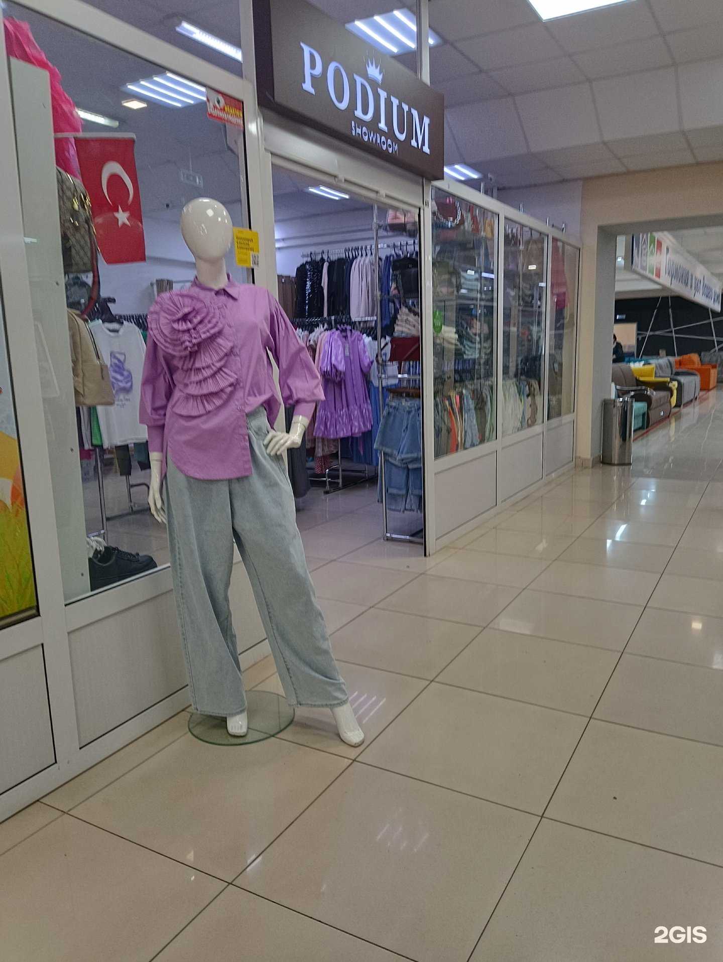 Отзывы на компанию Podium в г. Копейск c фото