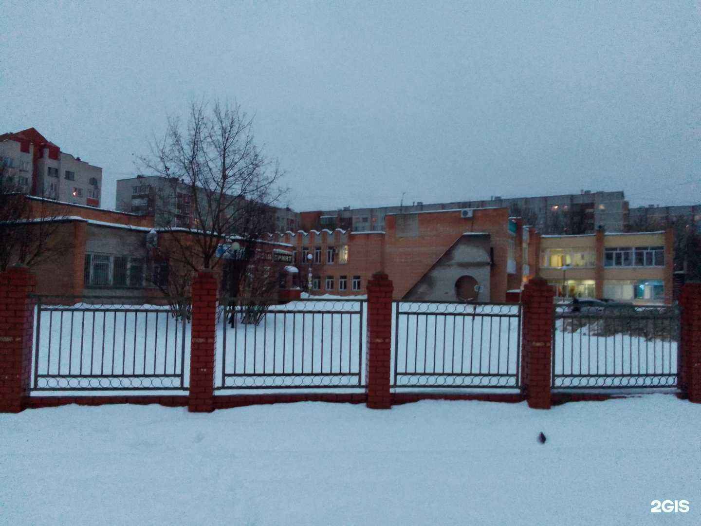 Отзывы на компанию Бьютти Холл в Обнинске c фото - фотография 2 из 2