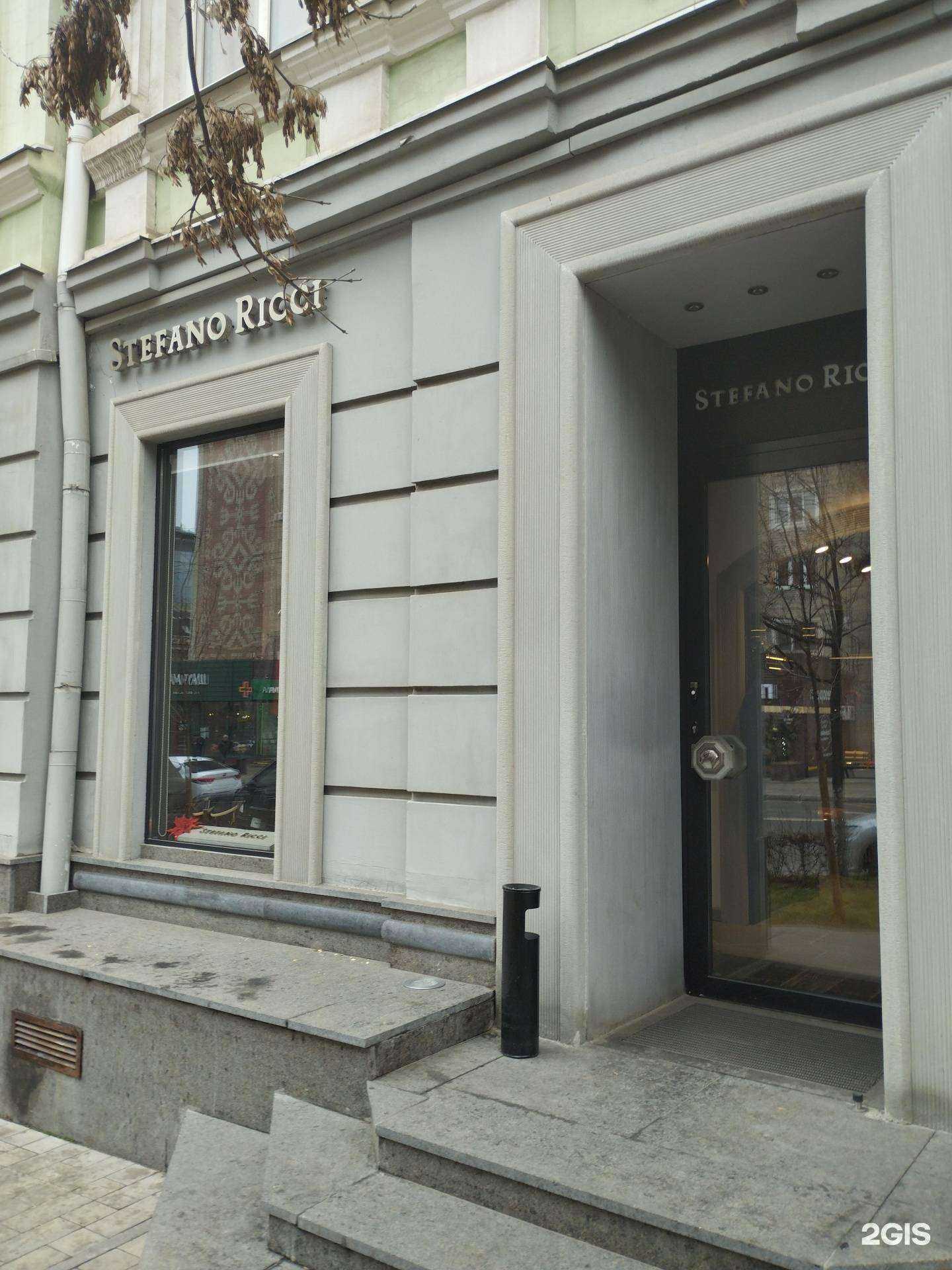 Отзывы на компанию Stefano Ricci в Ростове-на-Дону c фото