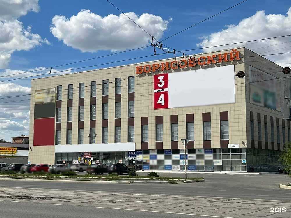 Отзывы на компанию DaVita-мебель в г. Орск c фото