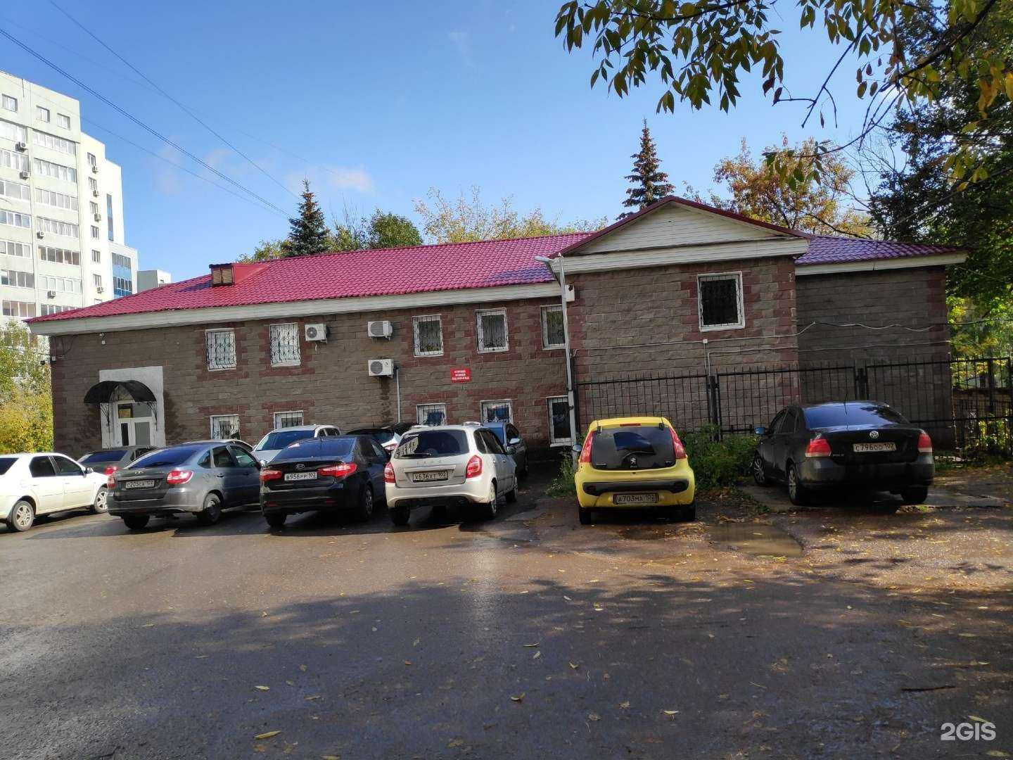 Отзывы на компанию Мобильный Участок Нефтегазопродуктов в Уфе c фото - фотография 2 из 2