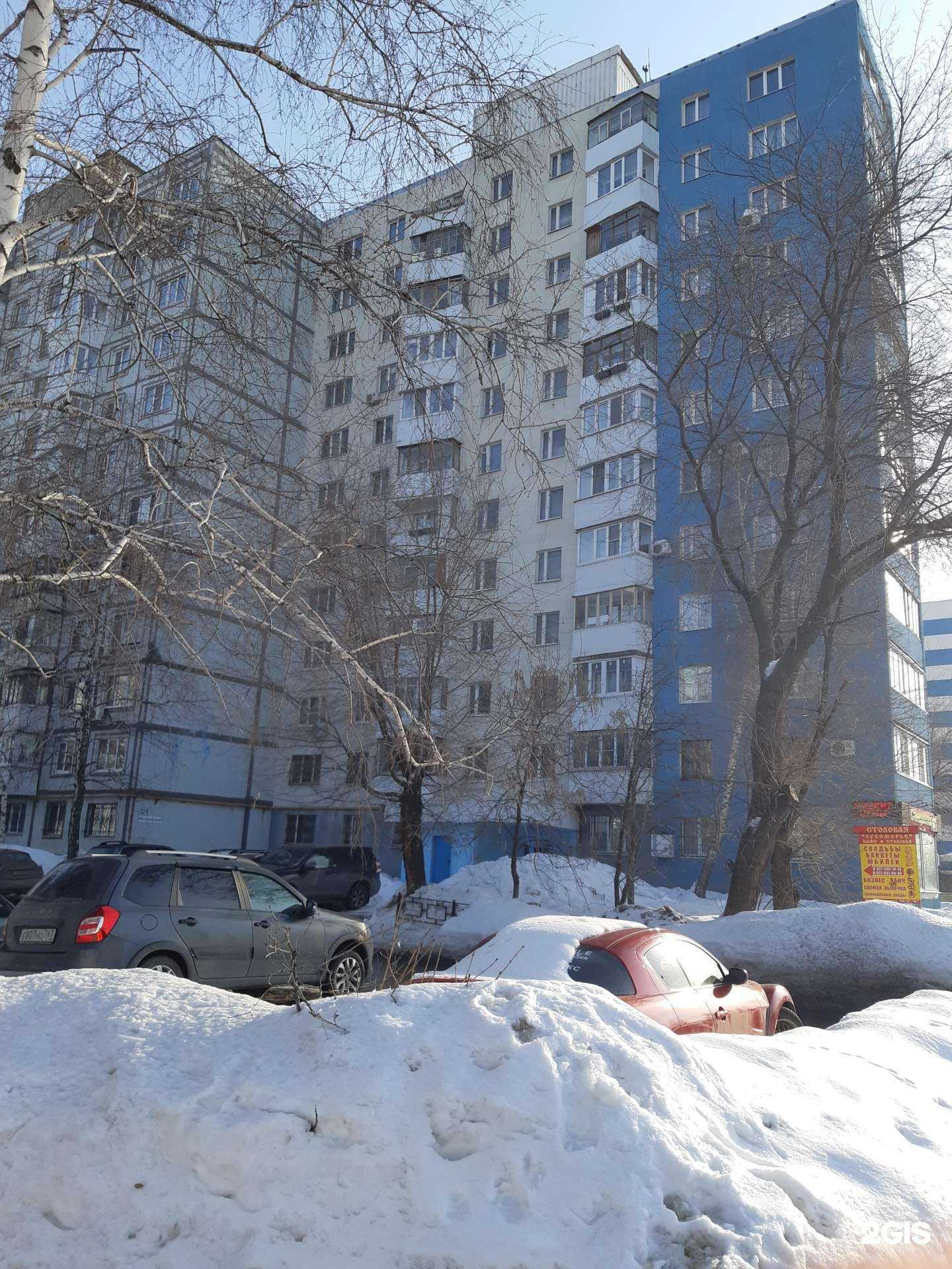 Отзывы на компанию Самцветок №1 в Самаре c фото - фотография 2 из 2