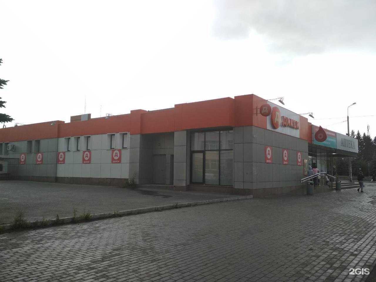 Отзывы на компанию Экспресс-оптика в Челябинске c фото