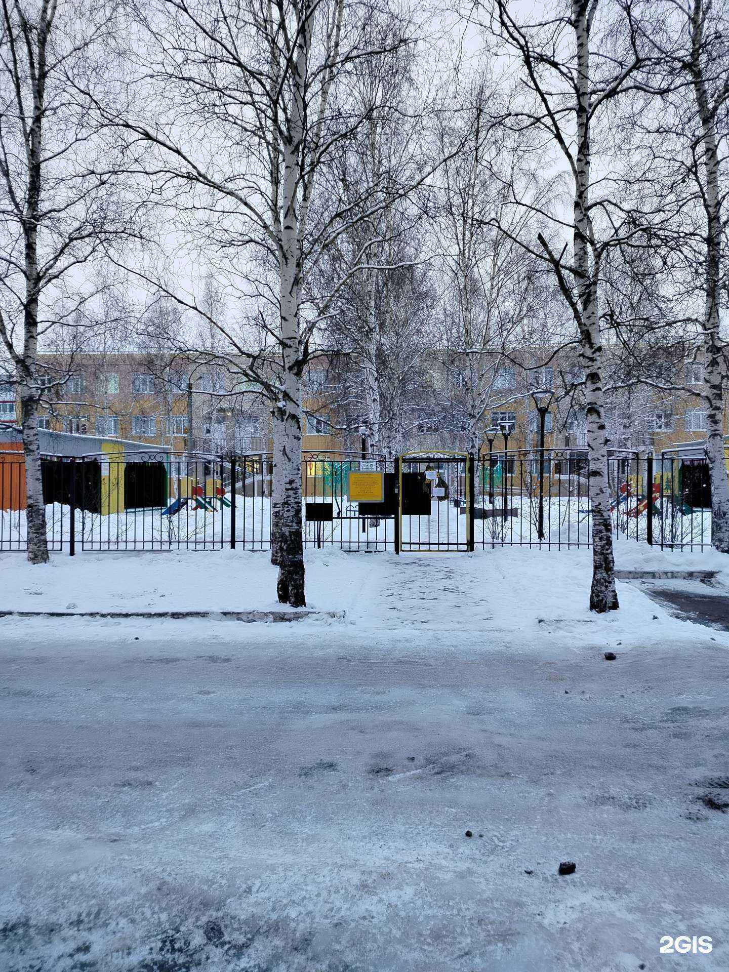 Отзывы на компанию Сургутская школа-детский сад в г. Сургут c фото