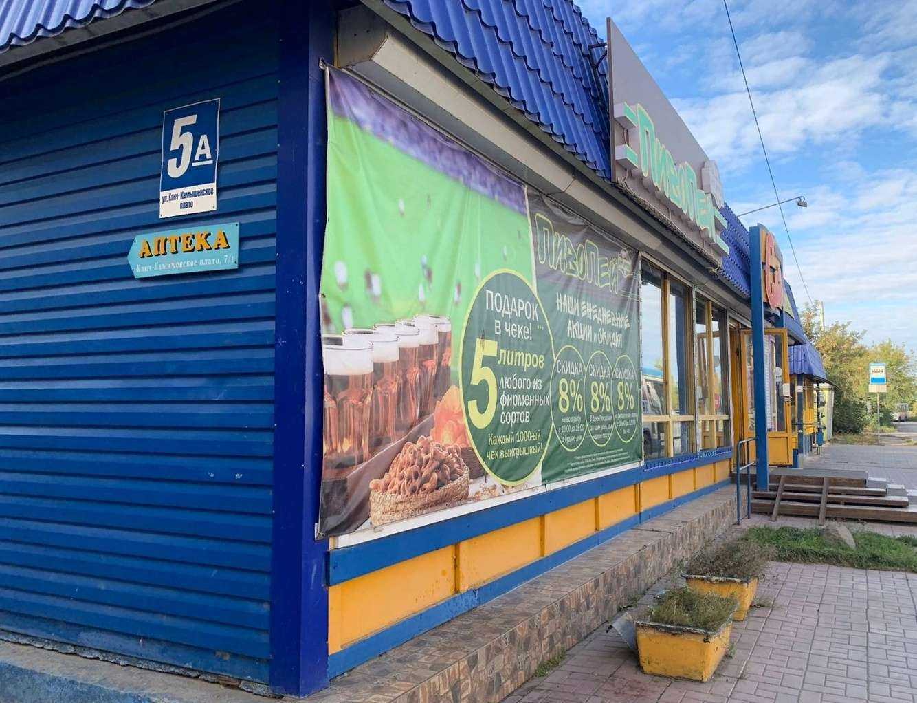 Отзывы на компанию Белорусский двор в Новосибирске c фото