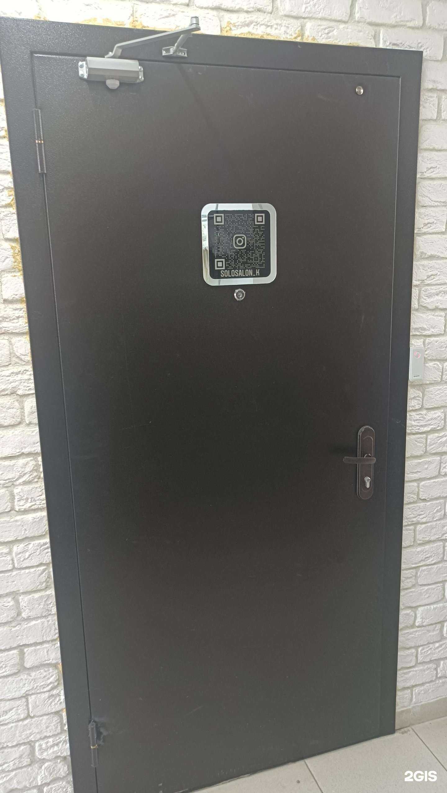 Отзывы на компанию Solosalon в г. Коммунарка c фото