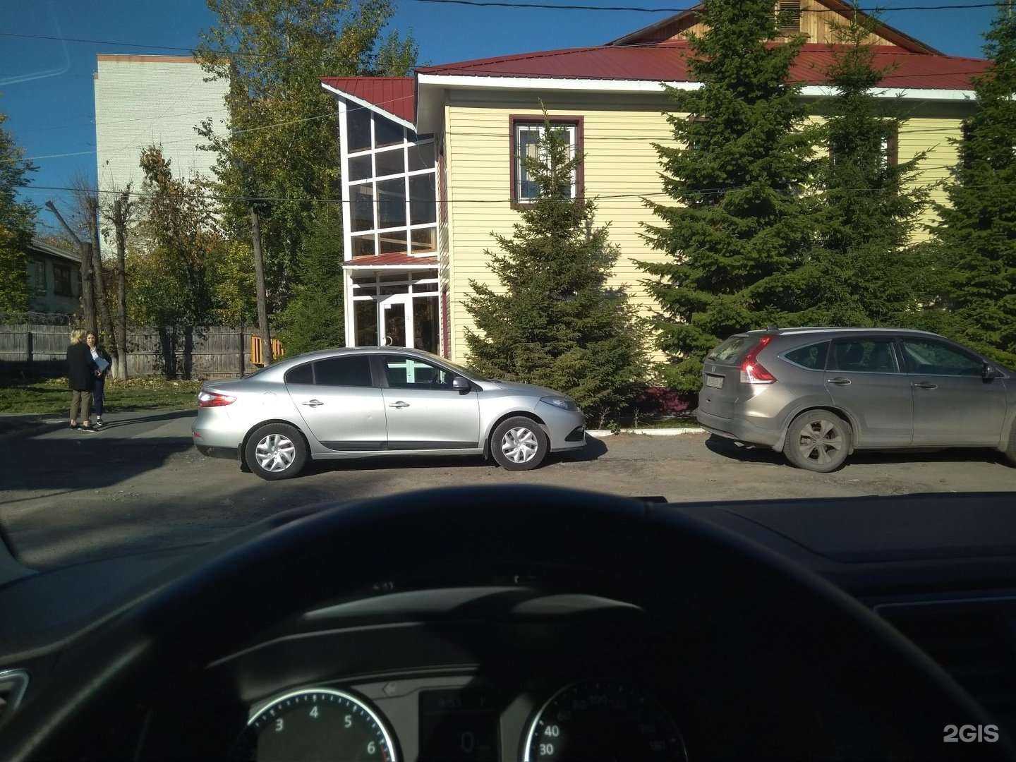 Отзывы на компанию Стройсервис в г. Тюмень c фото