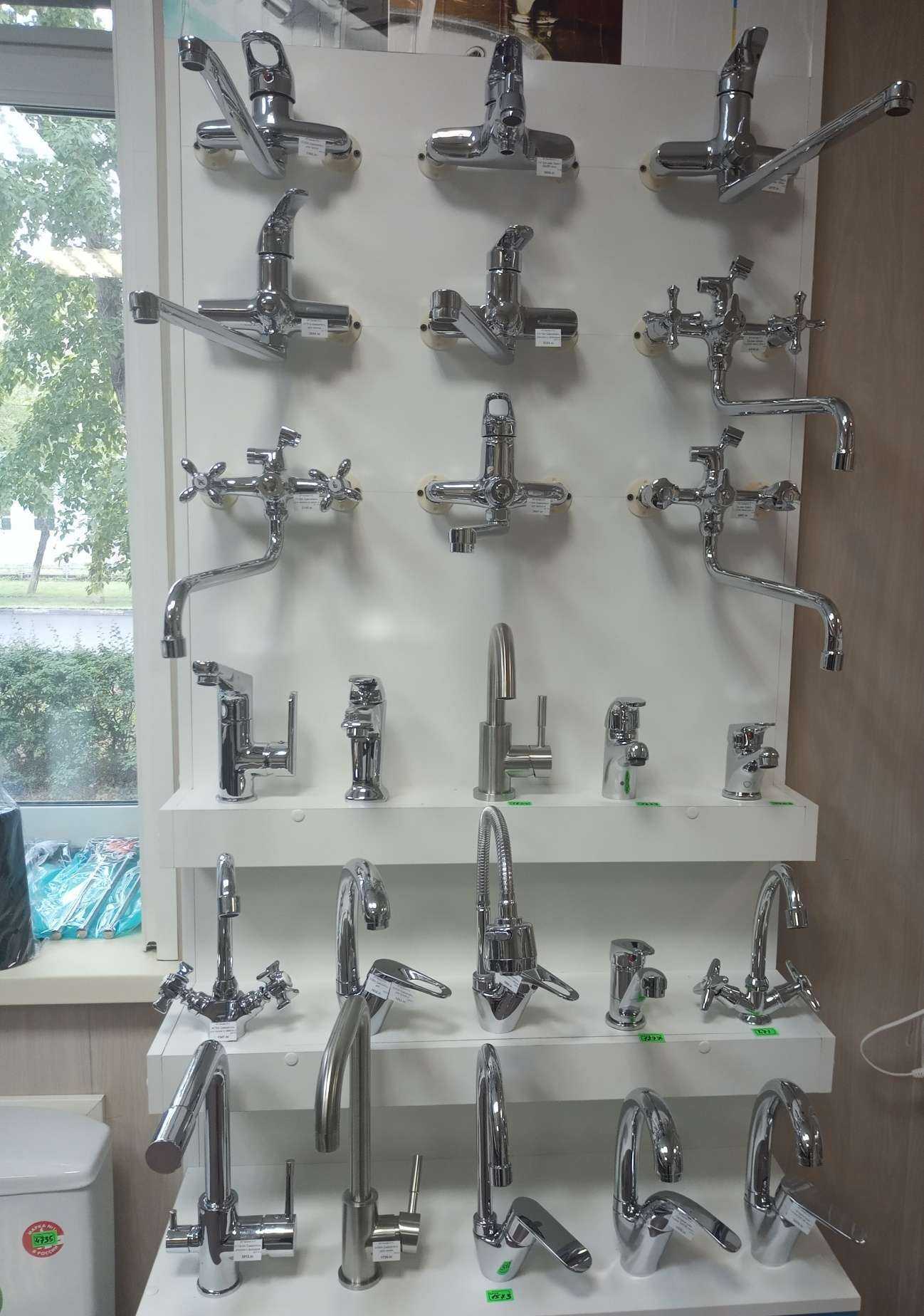 Отзывы на компанию Сантехмастер в Челябинске c фото