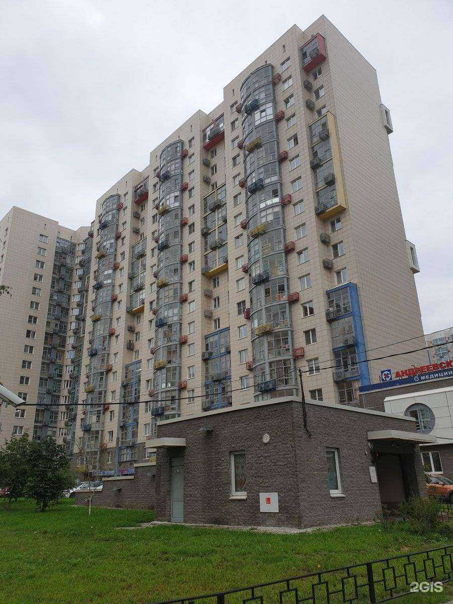 Отзывы на компанию Андреевские больницы в Красногорске c фото - фотография 2 из 2