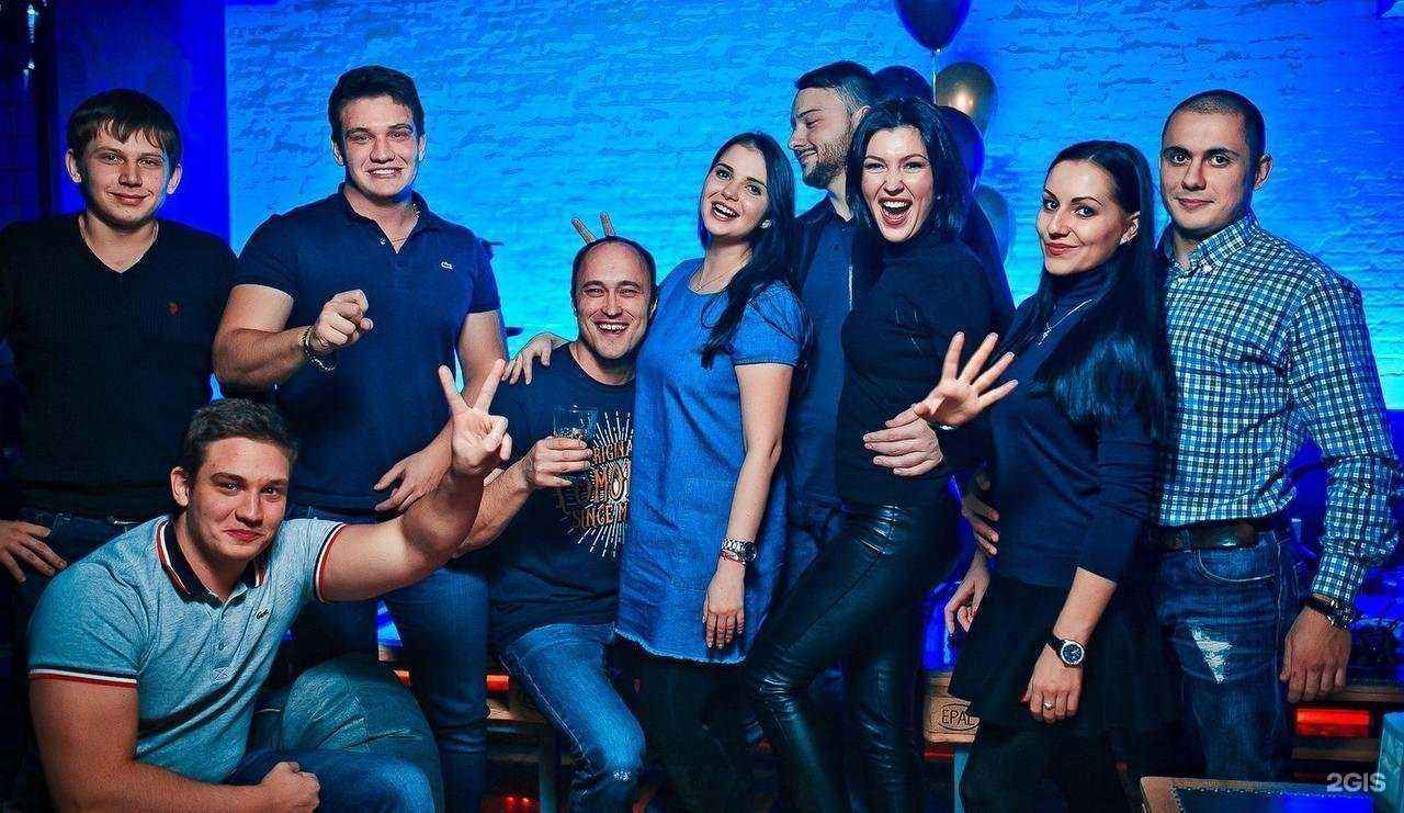 Отзывы на компанию Чих-Пых в Краснодаре c фото