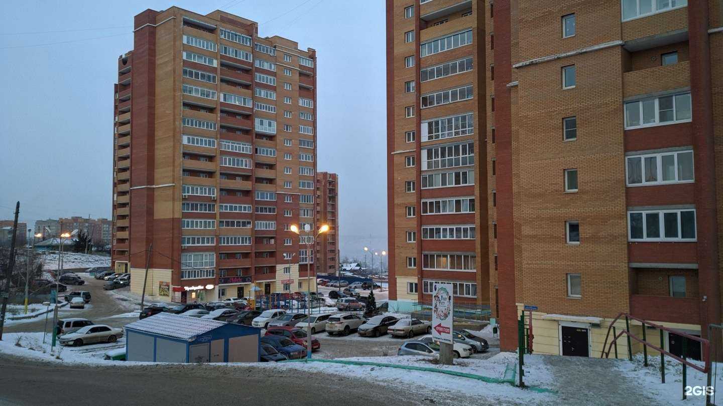 Отзывы на компанию Васильки в Красноярске c фото - фотография 2 из 2