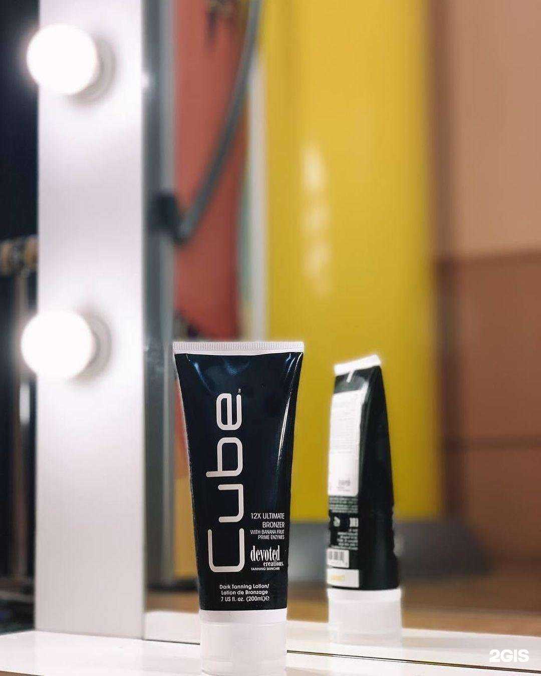 Отзывы на компанию Pro beauty r.o в г. Абакан c фото