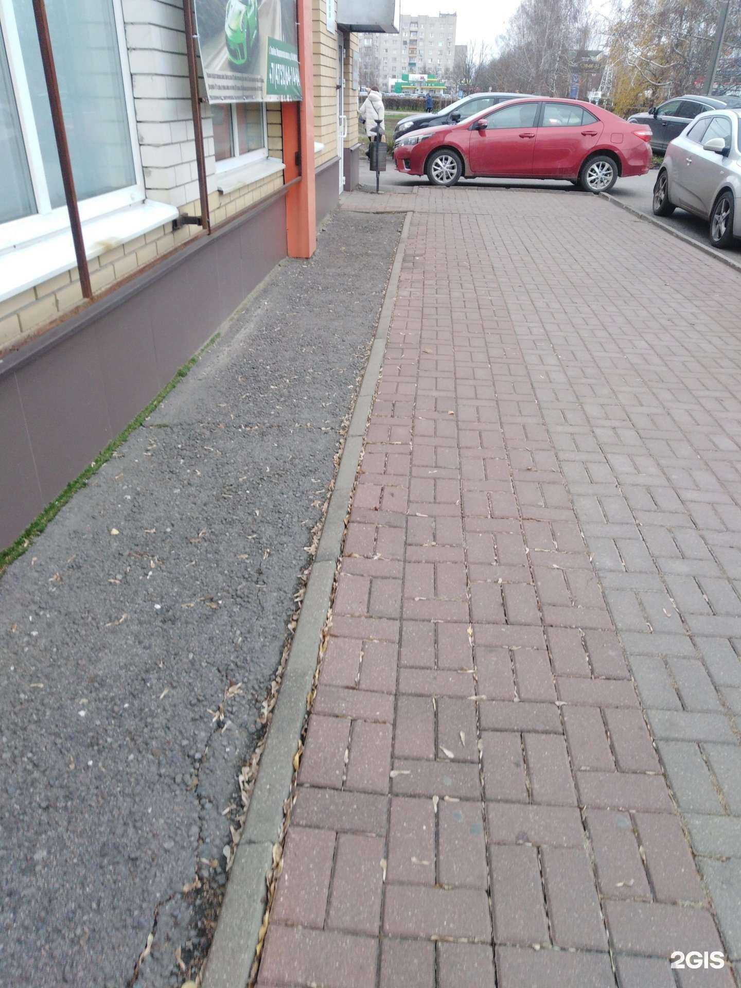 Отзывы на компанию Ктранс в г. Тамбов c фото