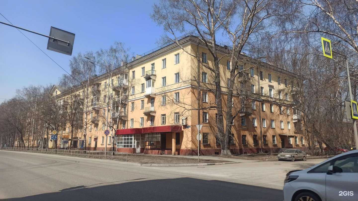 Отзывы на компанию Баркомплект.рф в Новокузнецке c фото - фотография 2 из 2